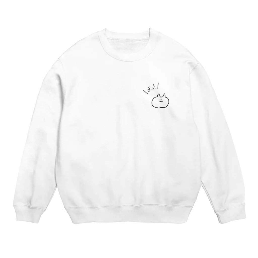 いおの挨拶もしくは合いの手を入れる猫 Crew Neck Sweatshirt