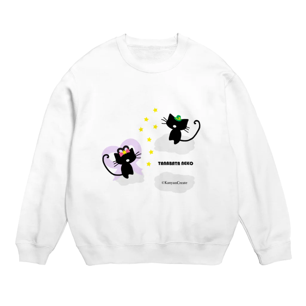 かにゃんクリエイトの七夕猫 Crew Neck Sweatshirt