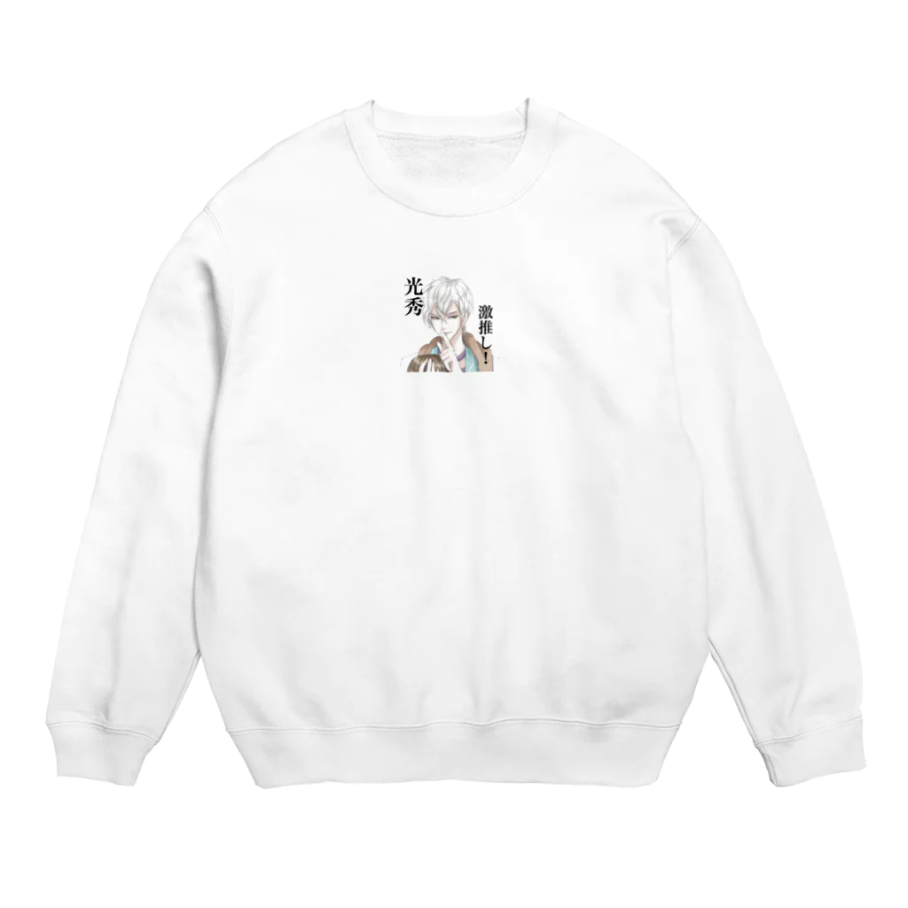 mellocoの光秀激推しベビー Crew Neck Sweatshirt