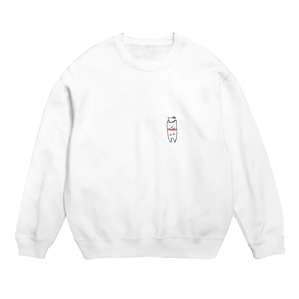 T.u.のいっぬ Crew Neck Sweatshirt