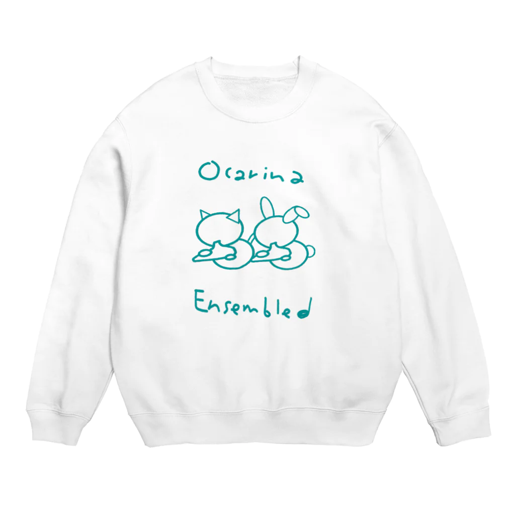 兎猫庵のオカリナアンサンブル Crew Neck Sweatshirt