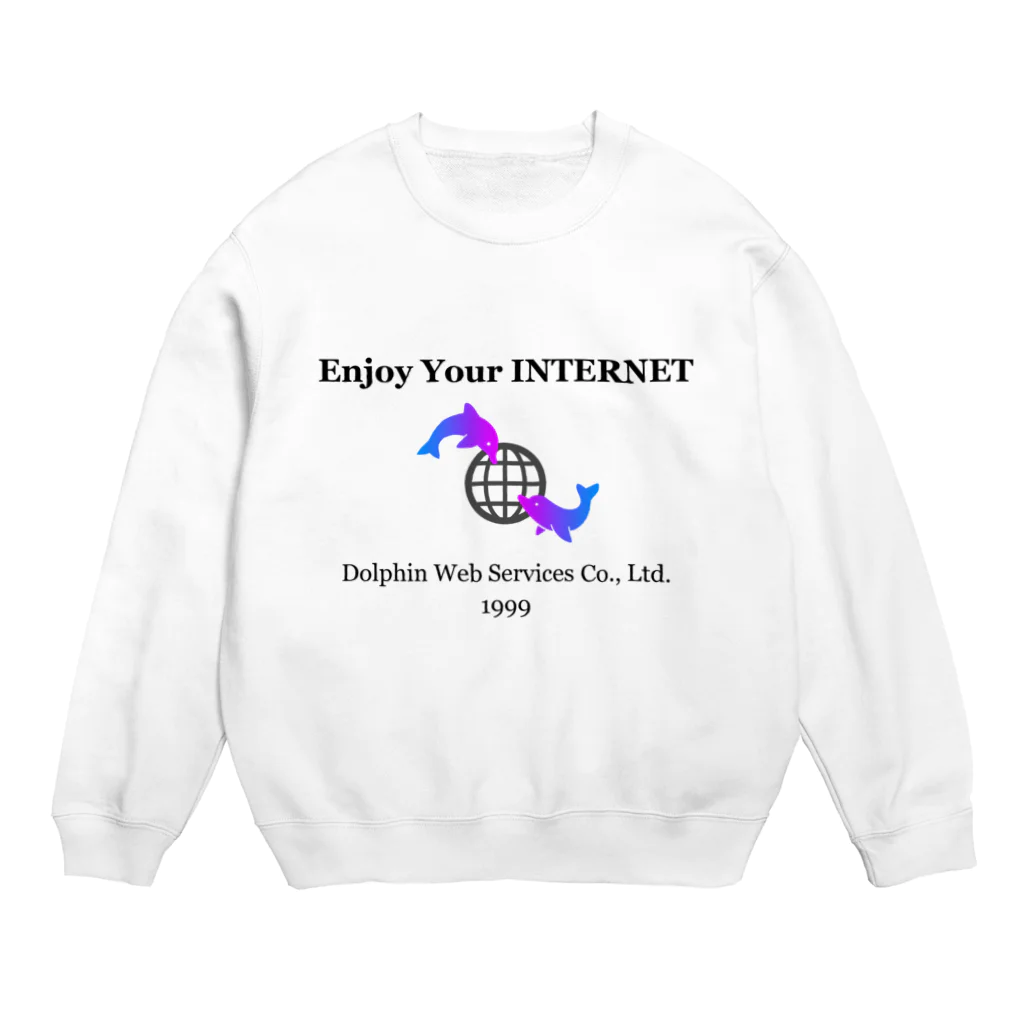 レオナの架空のレトロIT企業グッズ Crew Neck Sweatshirt