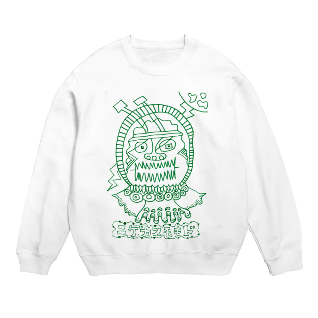 てんとうむしのくつしたのにげかす Crew Neck Sweatshirt