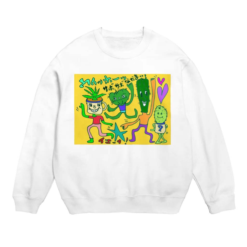 てんとうむしのくつしたのさぼ Crew Neck Sweatshirt