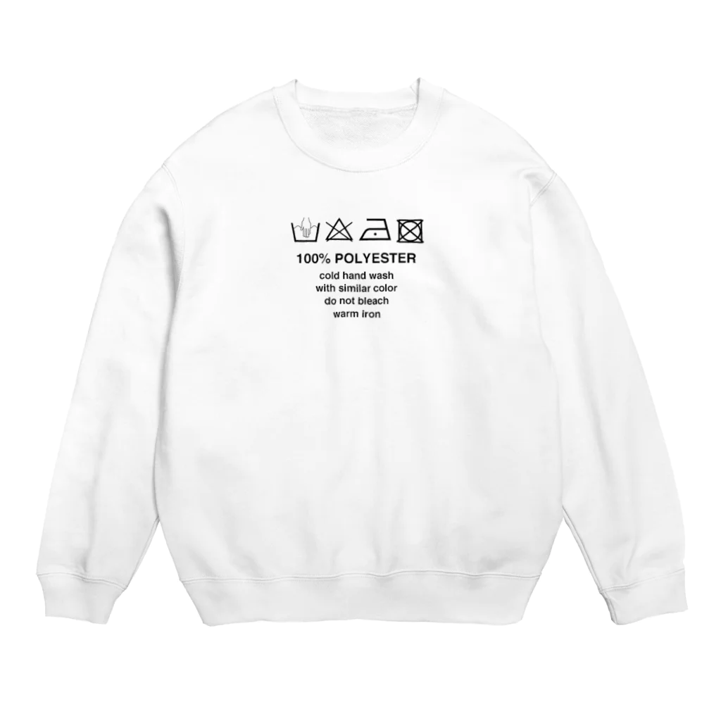 ♡の洗濯表示くん Crew Neck Sweatshirt