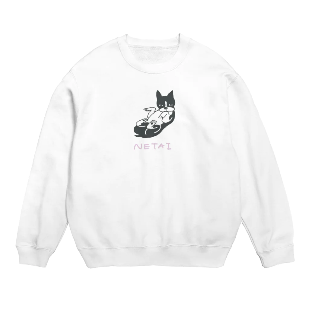 デミの寝たい仰向けのボストンテリア Crew Neck Sweatshirt