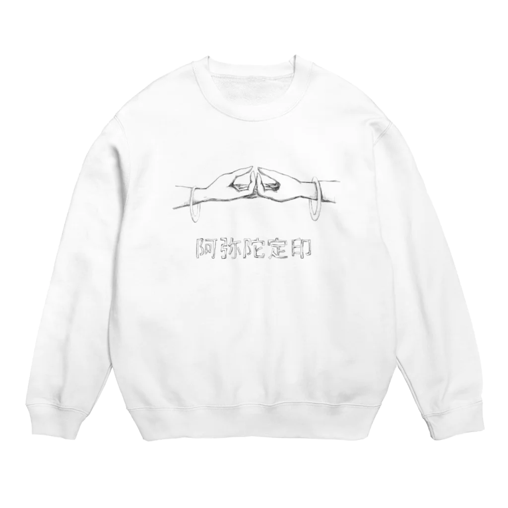 非ユークリッド幾何学を考える kodaisakanaの阿弥陀定印 Crew Neck Sweatshirt