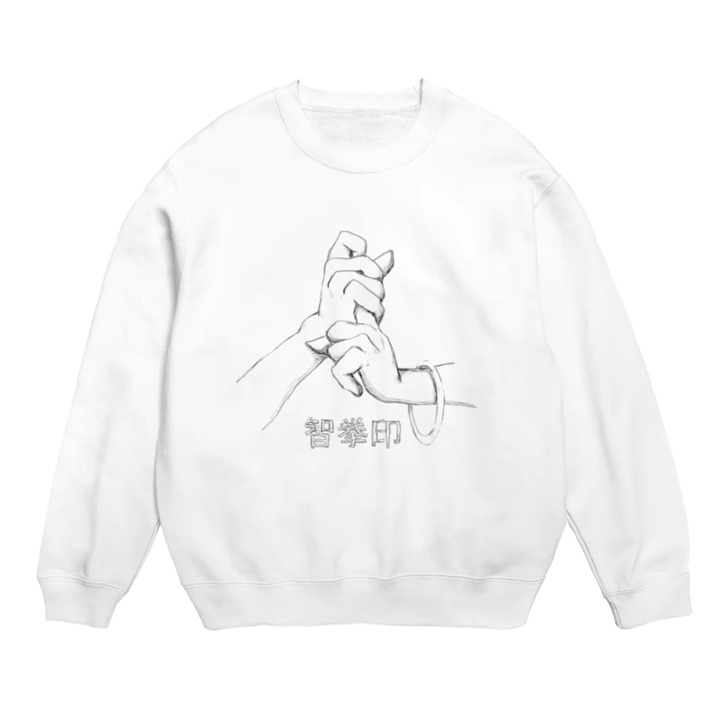 非ユークリッド幾何学を考える kodaisakanaの智掌印 Crew Neck Sweatshirt