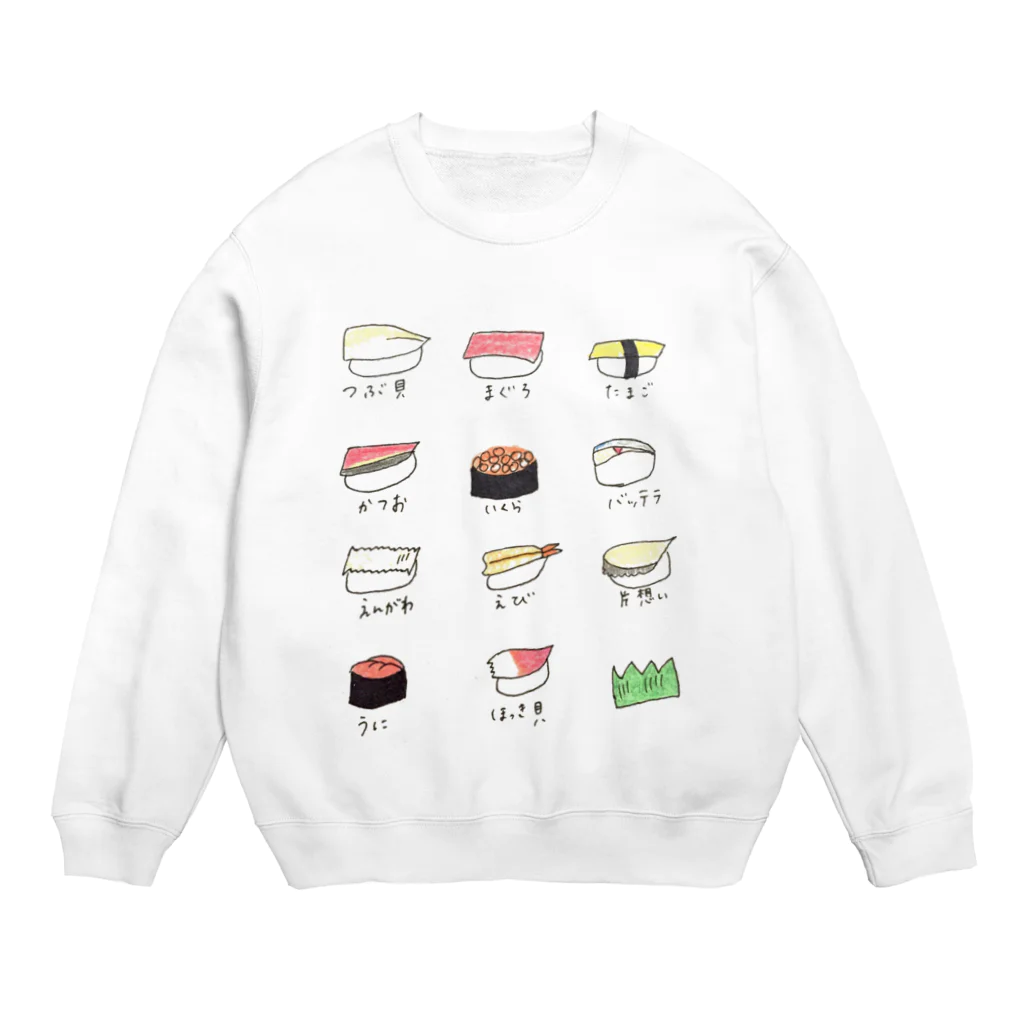 saelasticのおすし Crew Neck Sweatshirt