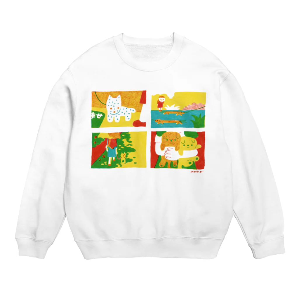 ささきえりの夏のさんぽ犬 Crew Neck Sweatshirt