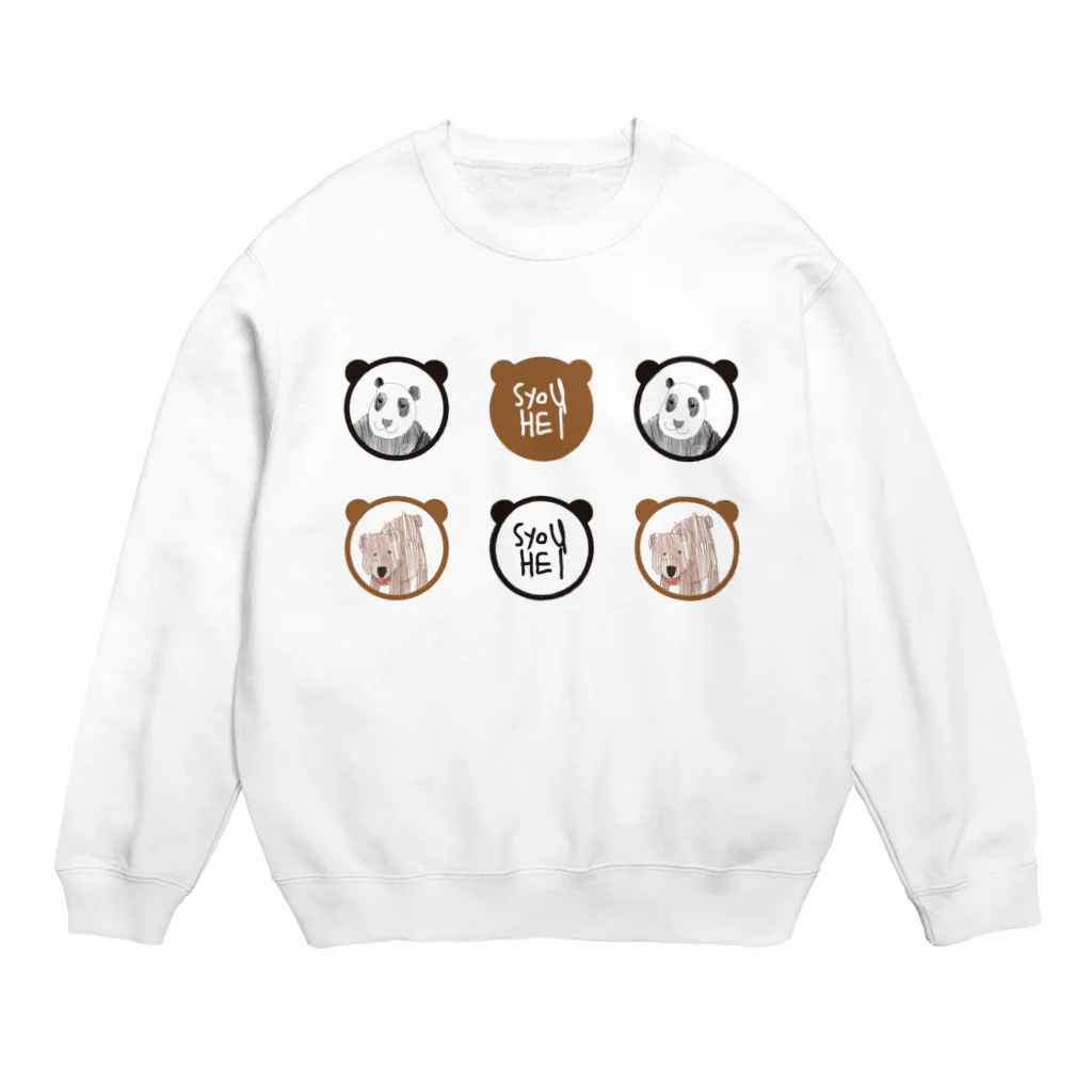 ★いろえんぴつ★のパンダとくま Crew Neck Sweatshirt