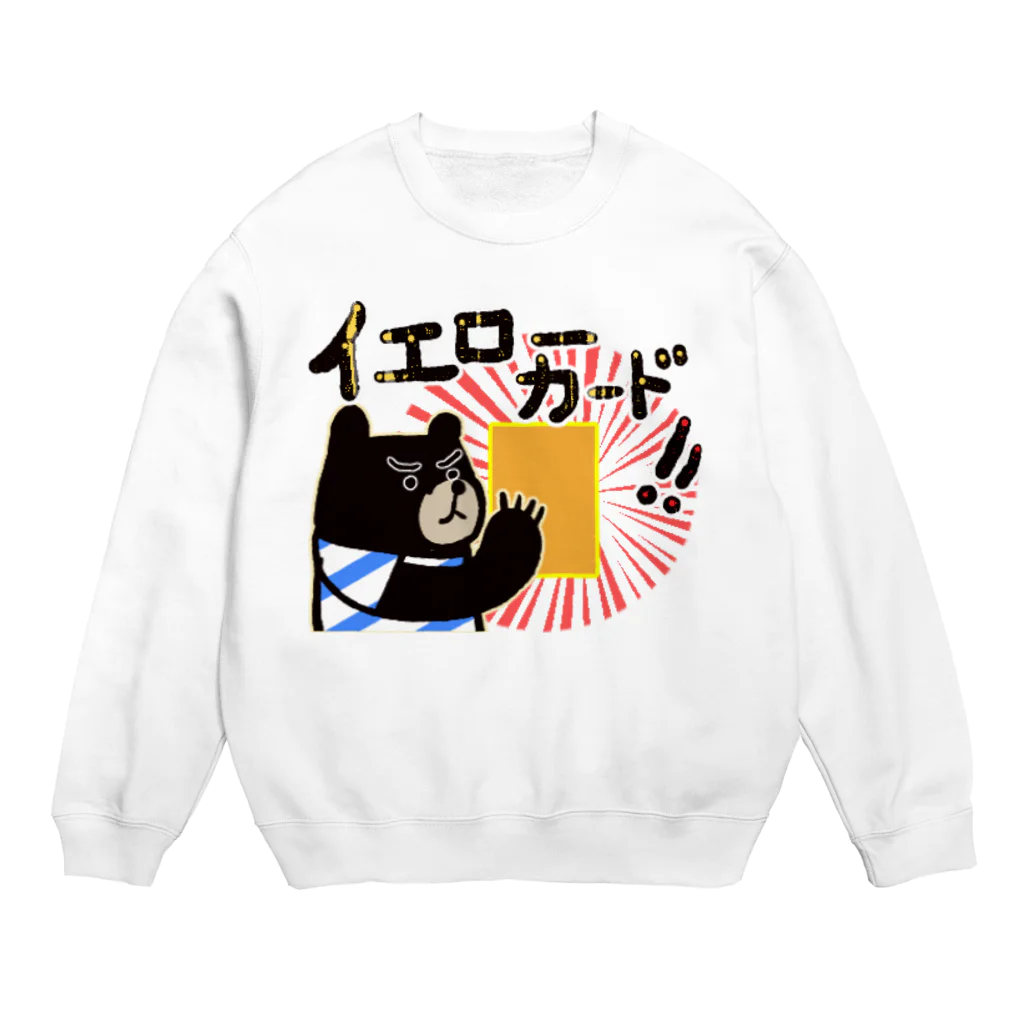 MedicalKUNのラグビー部★シロクマくん Crew Neck Sweatshirt