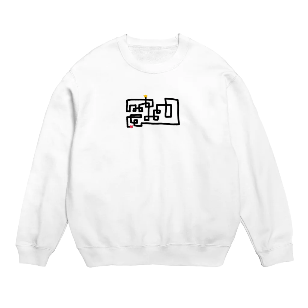 corocoroiの迷路の答え？？？？？ Crew Neck Sweatshirt