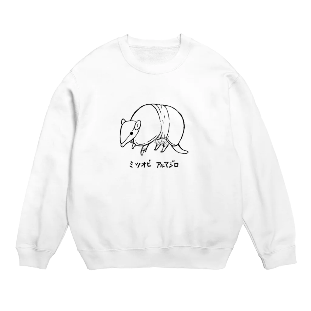 minatoriのミツオビアルマジロ Crew Neck Sweatshirt