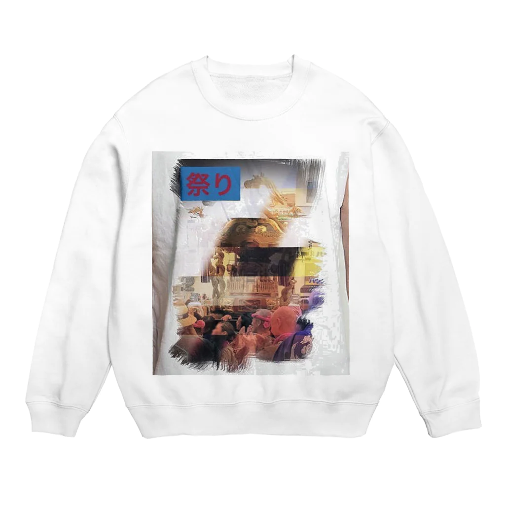 テル！のお店の神輿その１ Crew Neck Sweatshirt