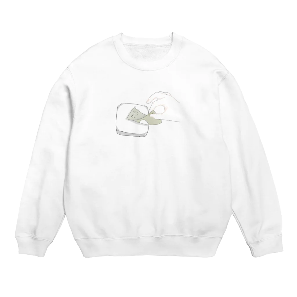 私の空耳イラストアイテムの1万円をはんぺんにそろり。 Crew Neck Sweatshirt