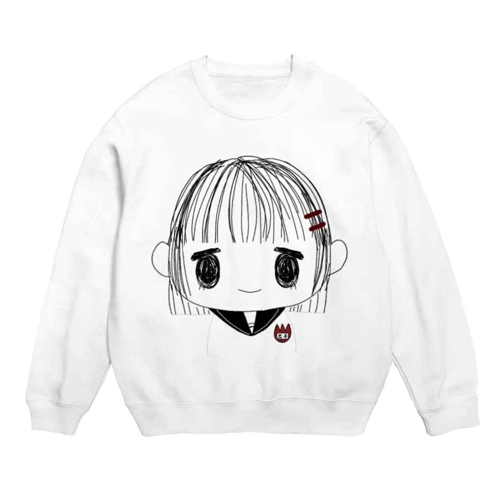 トイレの花子さん🌷のはなこちゃん Crew Neck Sweatshirt