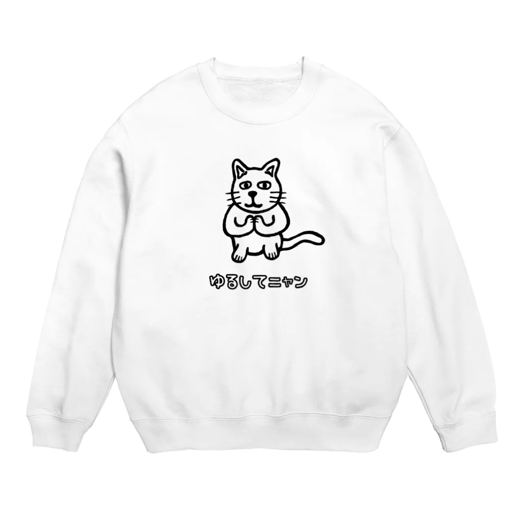 GREAT 7のゆるしてニャン Crew Neck Sweatshirt