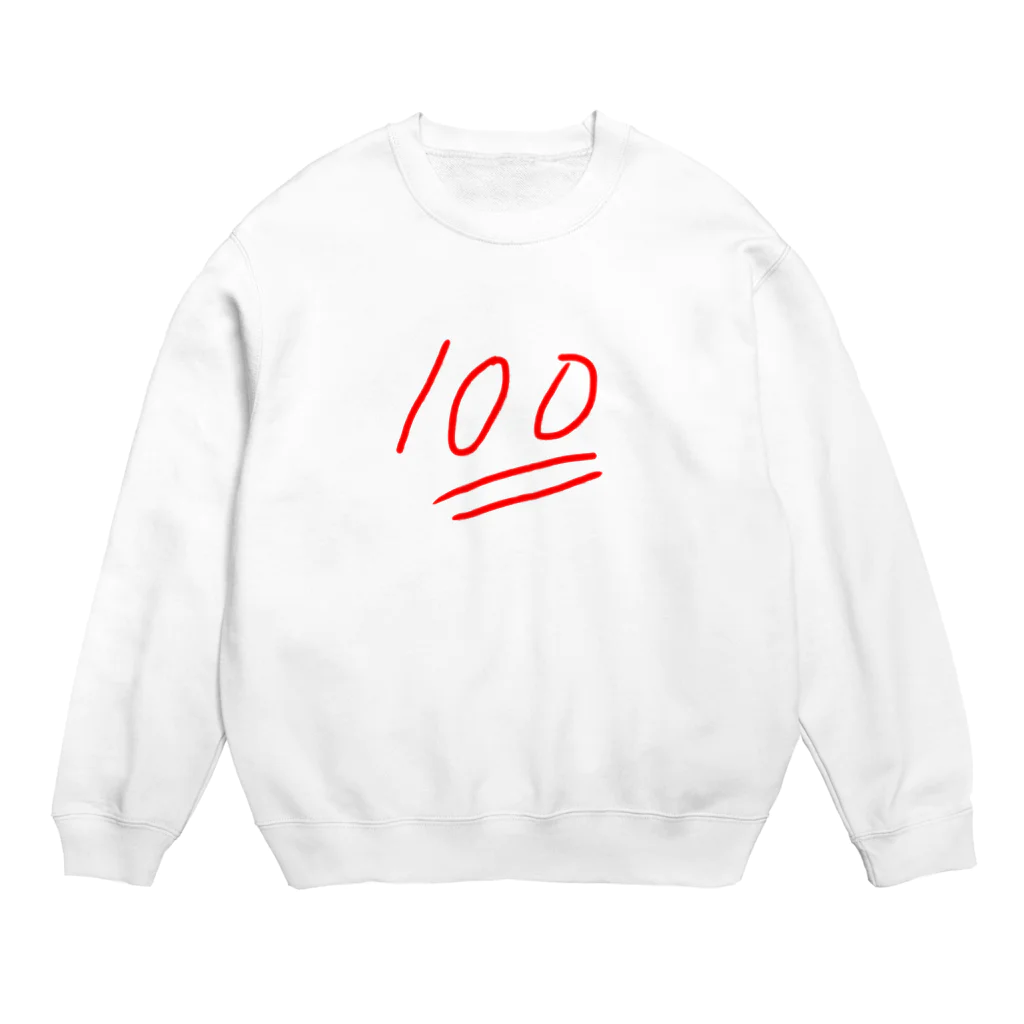 ねこまちランドの文字シリーズ「100点」 Crew Neck Sweatshirt