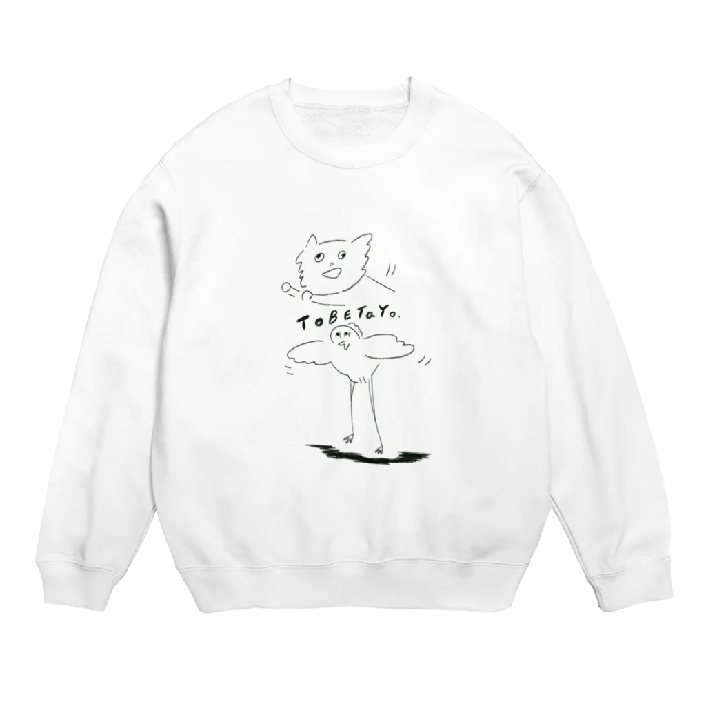 FURIKOのTOBETAYO Crew Neck Sweatshirt