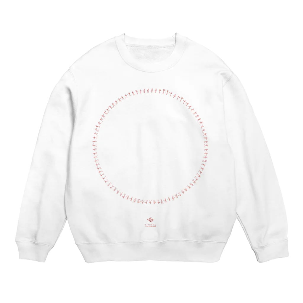 Biangan WorldのBIANGAN SFS Crew Neck Sweatshirt