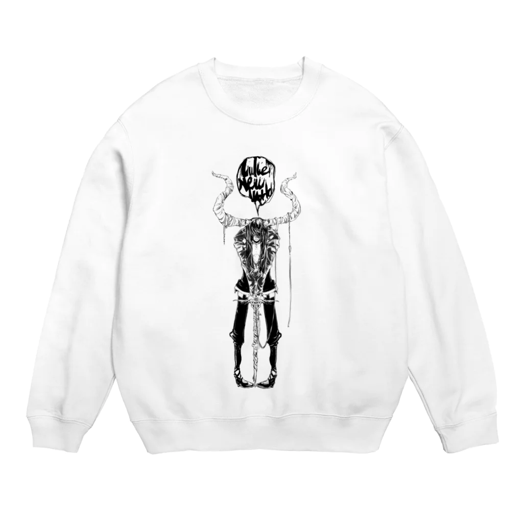 大槻のluluenewworld Crew Neck Sweatshirt