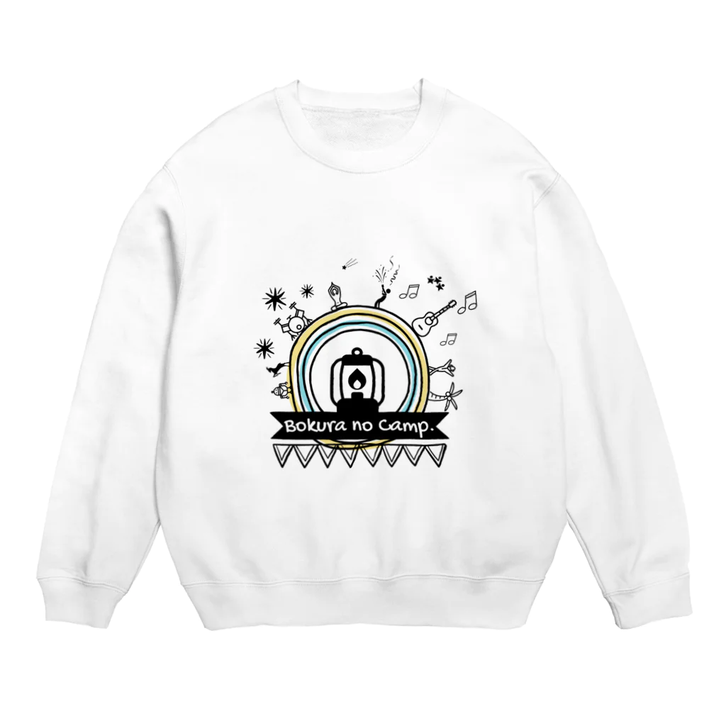 MinatoのBokura no Camp.世界は丸い Crew Neck Sweatshirt