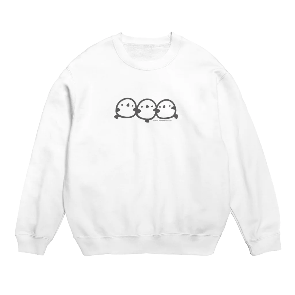 ひよこのもり工房のなめらかシマエナガ Crew Neck Sweatshirt