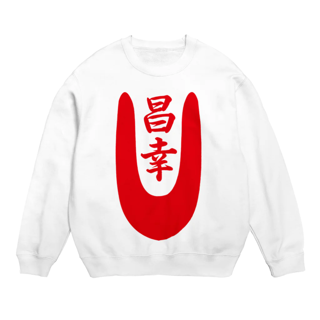 murakushuの真田昌幸 Crew Neck Sweatshirt