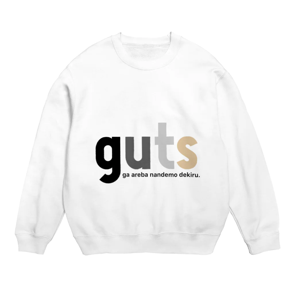 GUTSUのGUTSU Crew Neck Sweatshirt