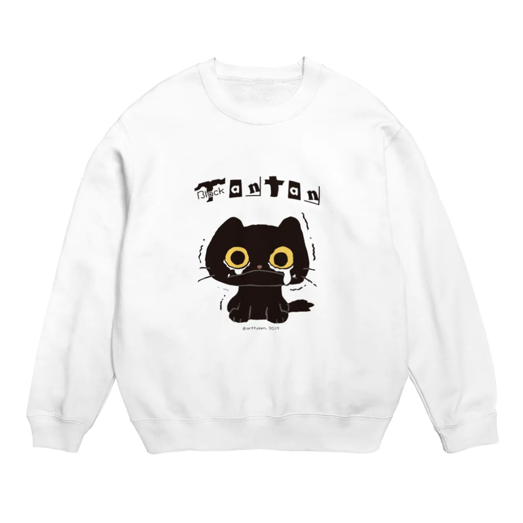 arffykenのBlack TANTAN Crew Neck Sweatshirt