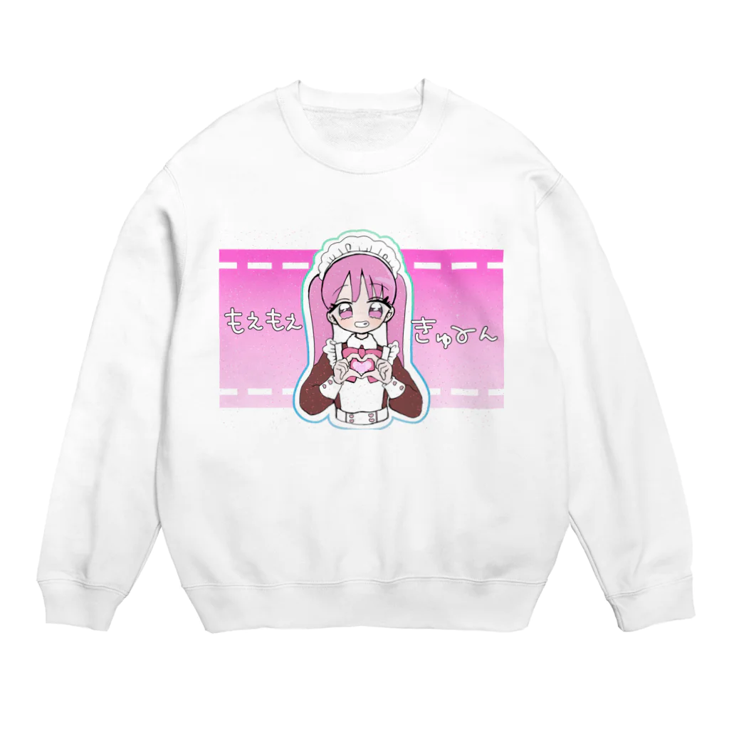 循環性飽食のツインテピンクメイドちゃん Crew Neck Sweatshirt