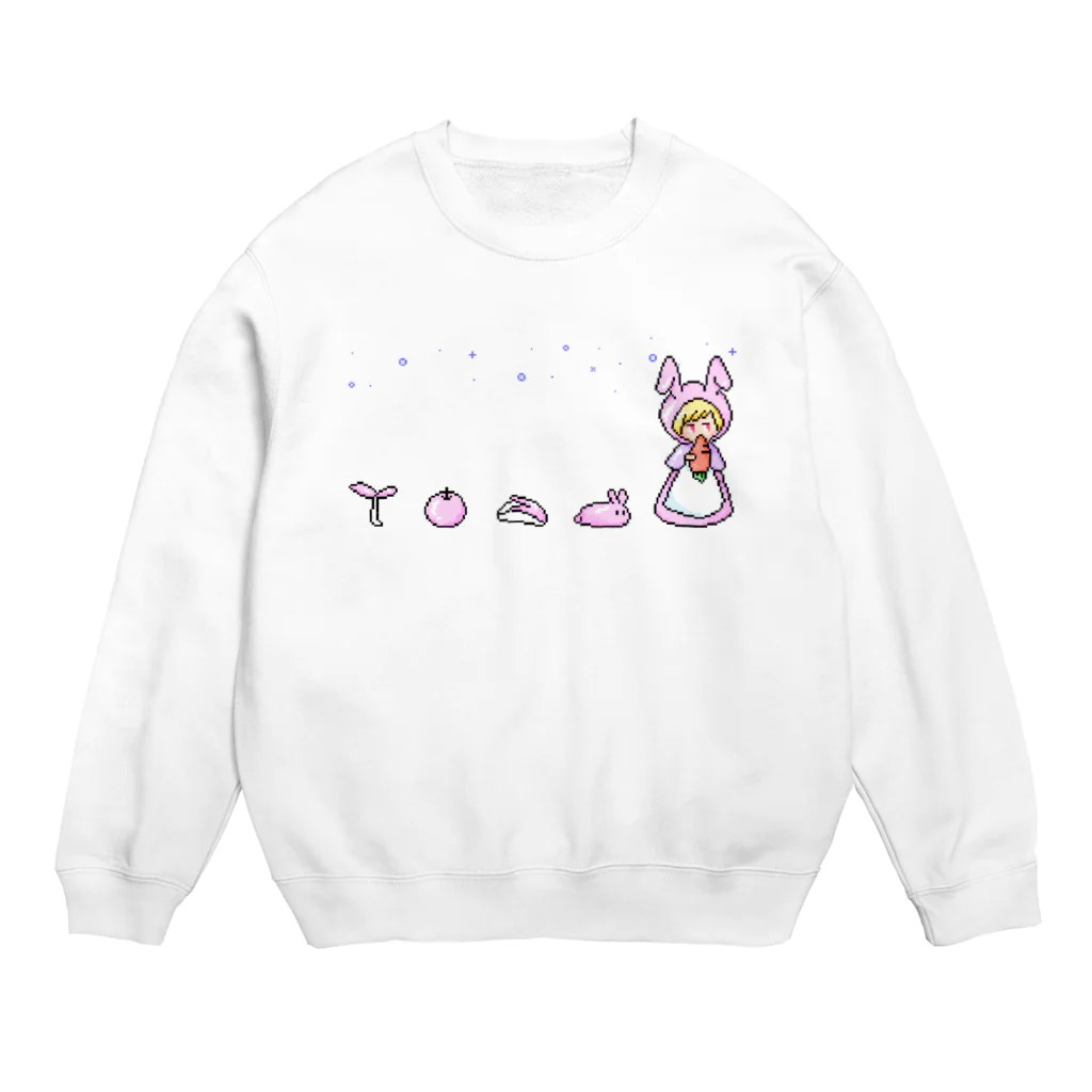 キューブ・ザ・双頭のうさみみ Crew Neck Sweatshirt