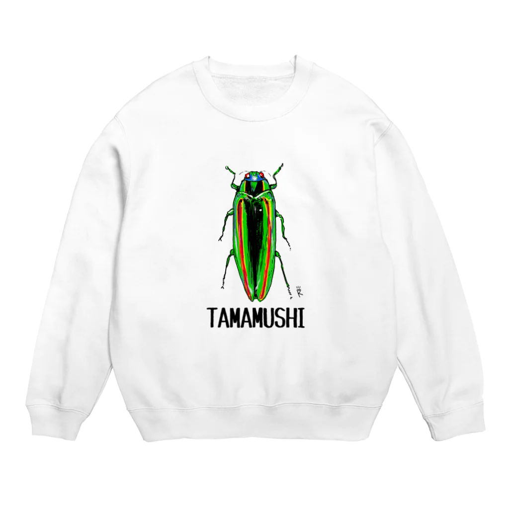 なで肩うさぎの美香堂のタマムシ Crew Neck Sweatshirt