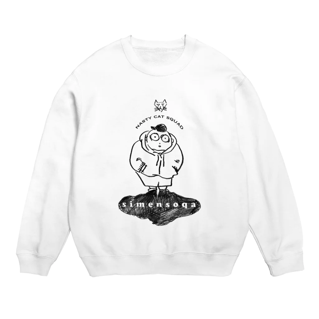 nuuMonpeのyes, this is simensoqa. Crew Neck Sweatshirt