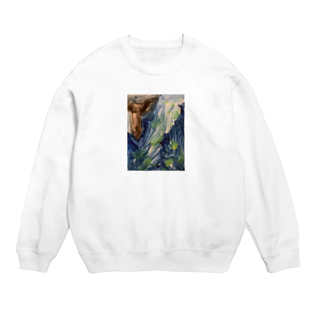 uiiiiiiiiiiiiiiiiiiiiiiiiuの幻想（みたいな） Crew Neck Sweatshirt