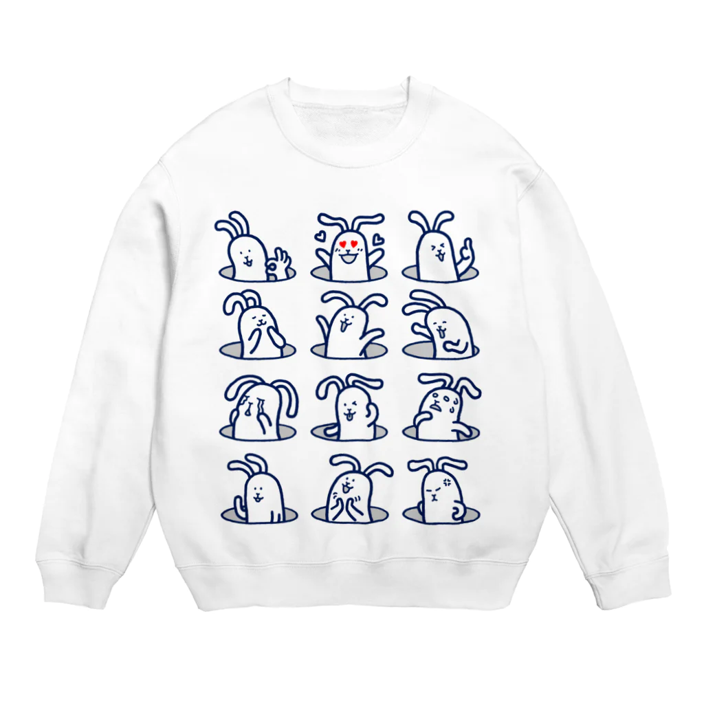 usamiyosioのうさみよしお「十二面相」 Crew Neck Sweatshirt