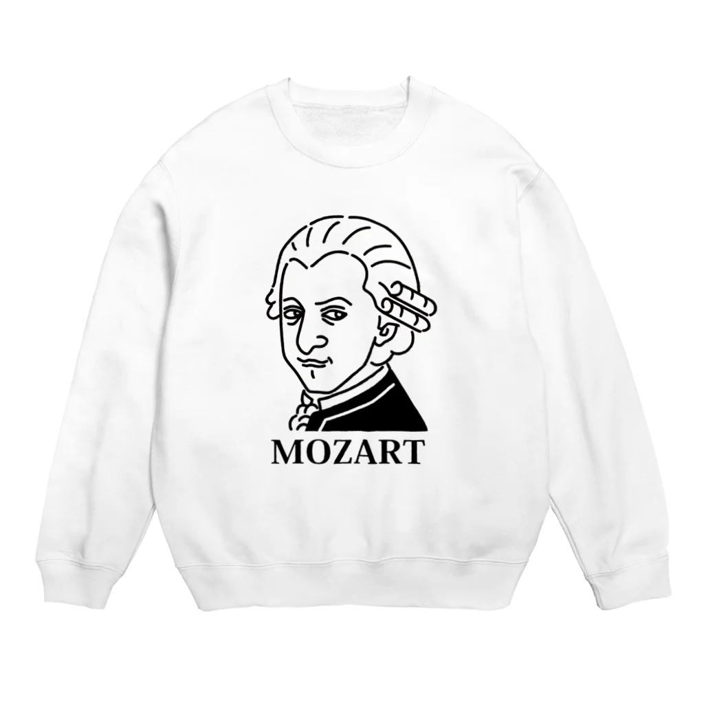 Aliviostaのモーツアルト Mozart イラスト 音楽家 偉人アート モーツァルト ストリートファッション スウェット