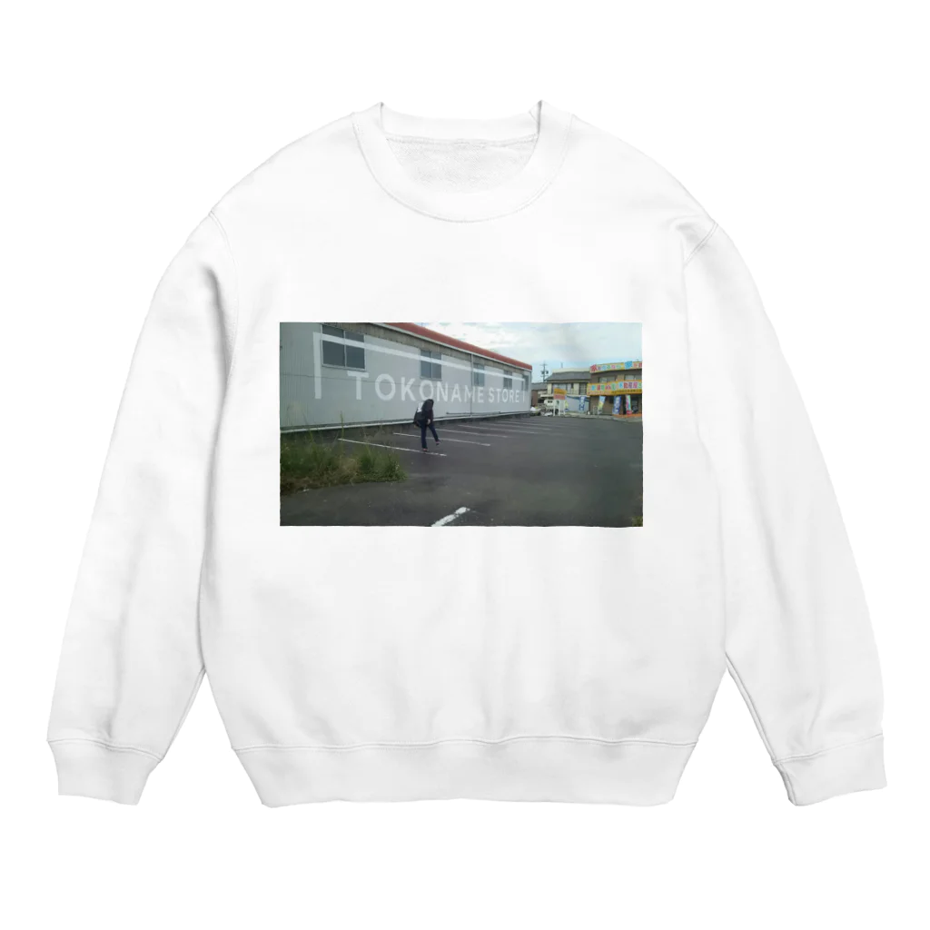 marumarucoのシェルくん Crew Neck Sweatshirt