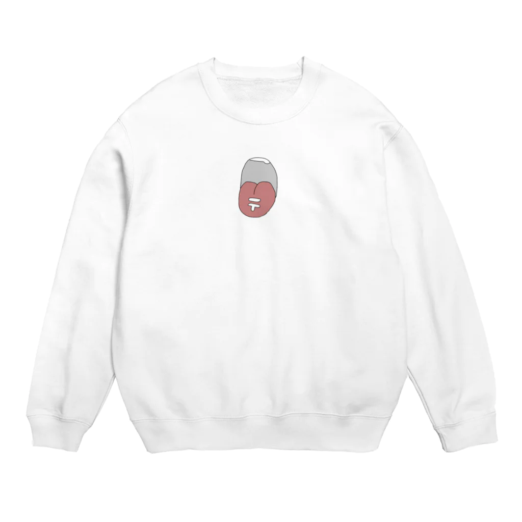 とんかつのてがみたべたよ Crew Neck Sweatshirt