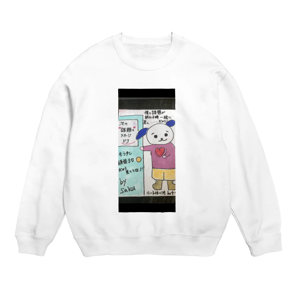 サクアンドツバミルヨシのステージの扉ツインデザイン Crew Neck Sweatshirt