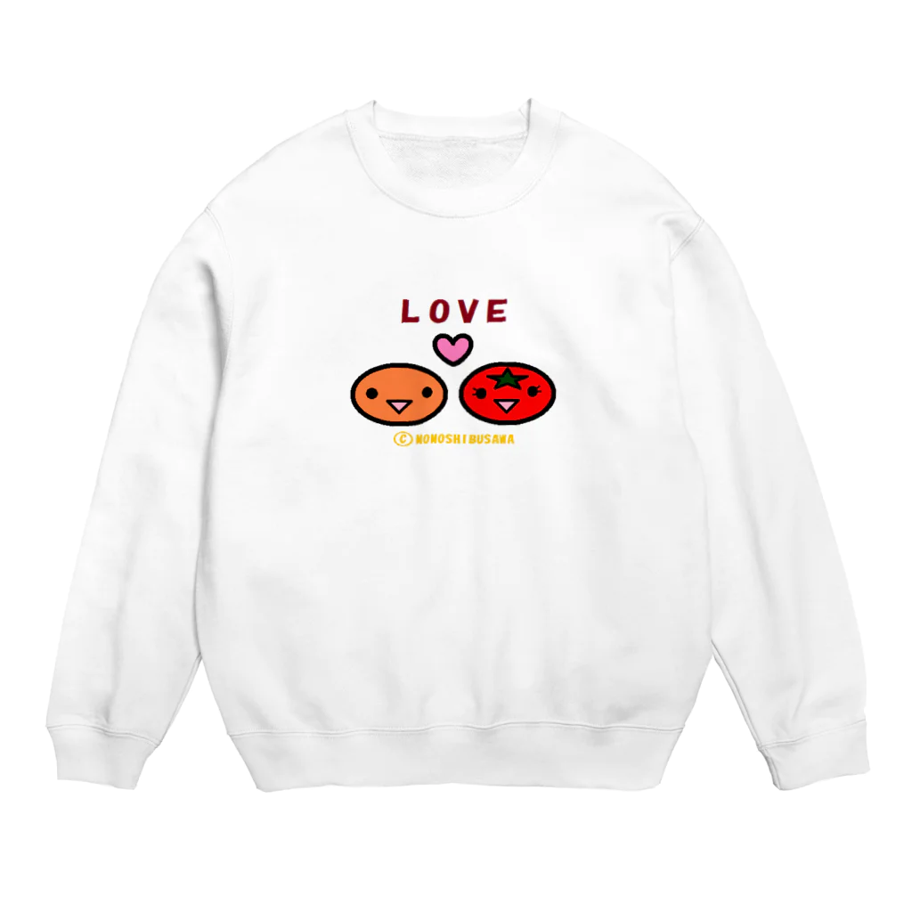 渋沢モモのトマ美ちゃんとジャガ男くん Crew Neck Sweatshirt