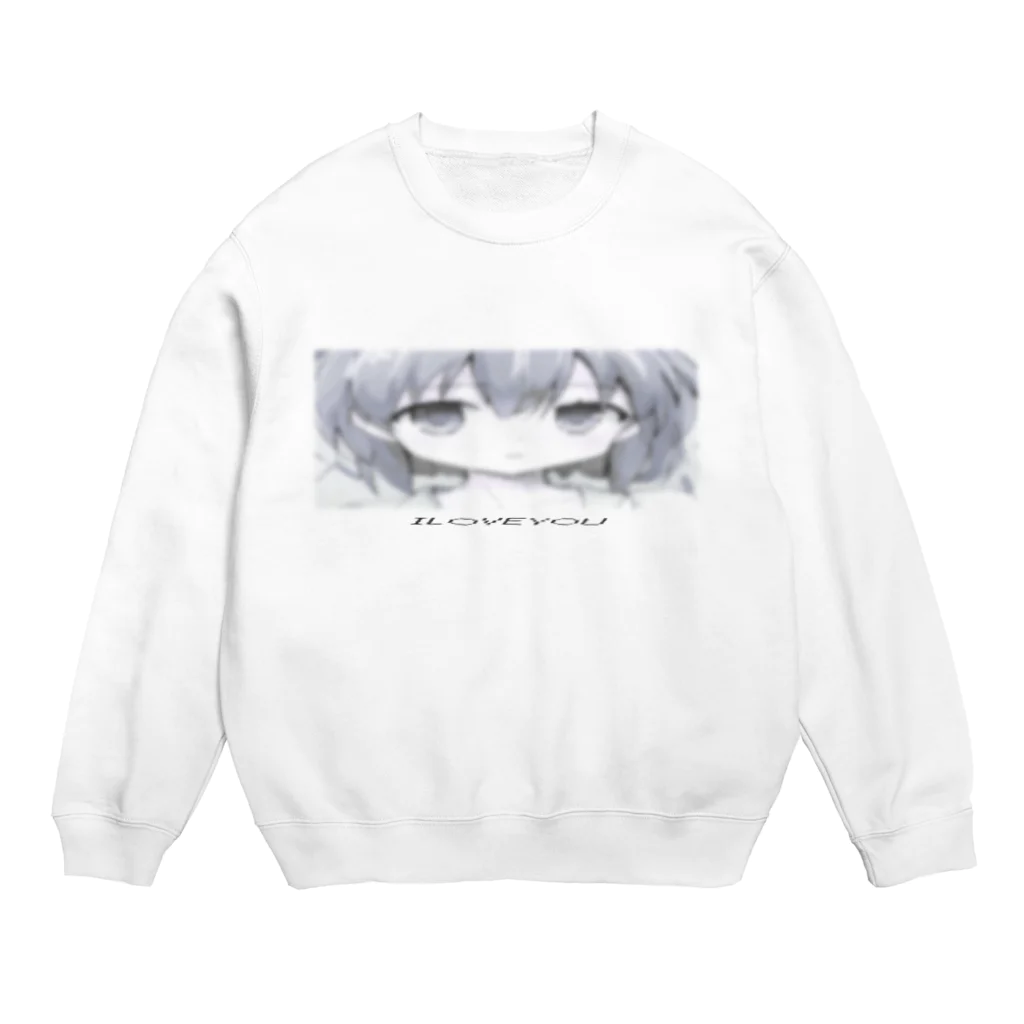 「ごめん々ね 」と言っの哀 ，ａｉ Crew Neck Sweatshirt