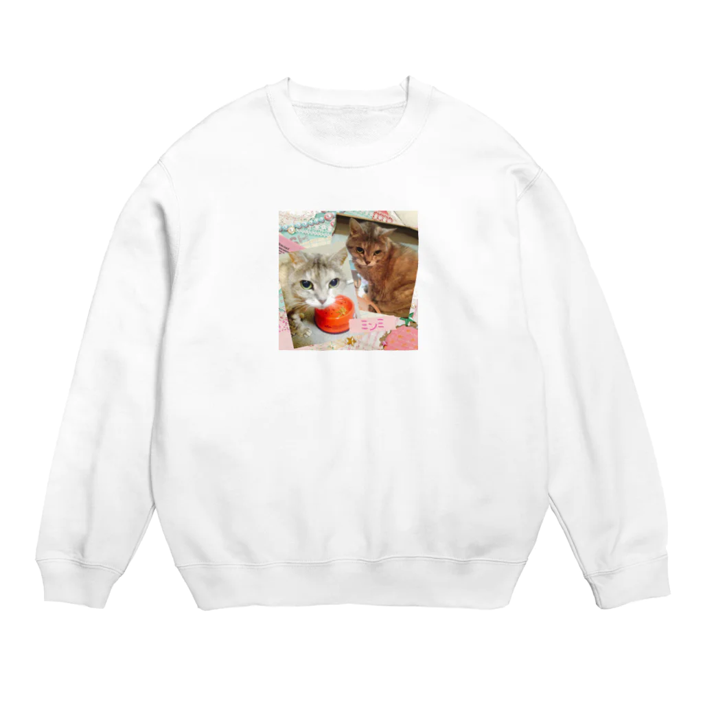 CarrieMomのラブリーみんみ1 Crew Neck Sweatshirt