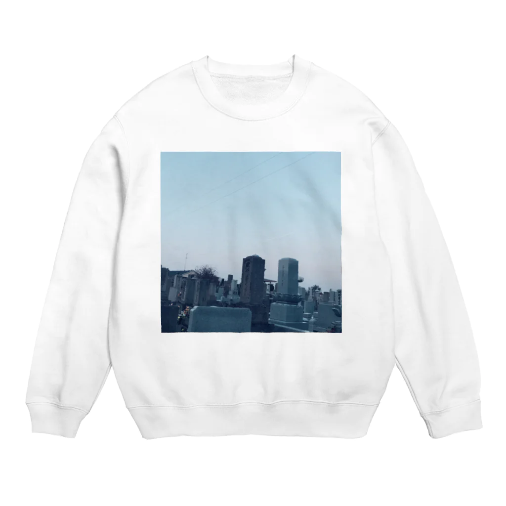 taisukehiphopの墓参り Crew Neck Sweatshirt