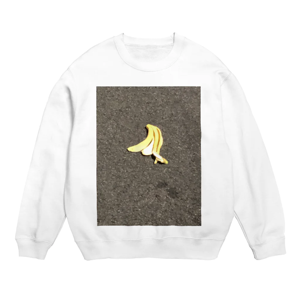 akitoman3の地に足つけるバナナ Crew Neck Sweatshirt