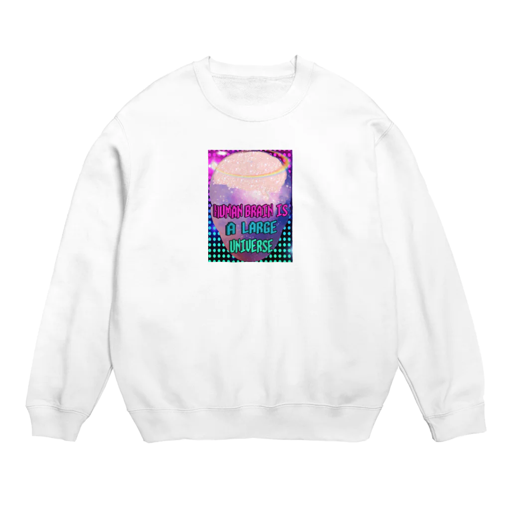 みにゃ次郎の人間の脳は大宇宙 Crew Neck Sweatshirt