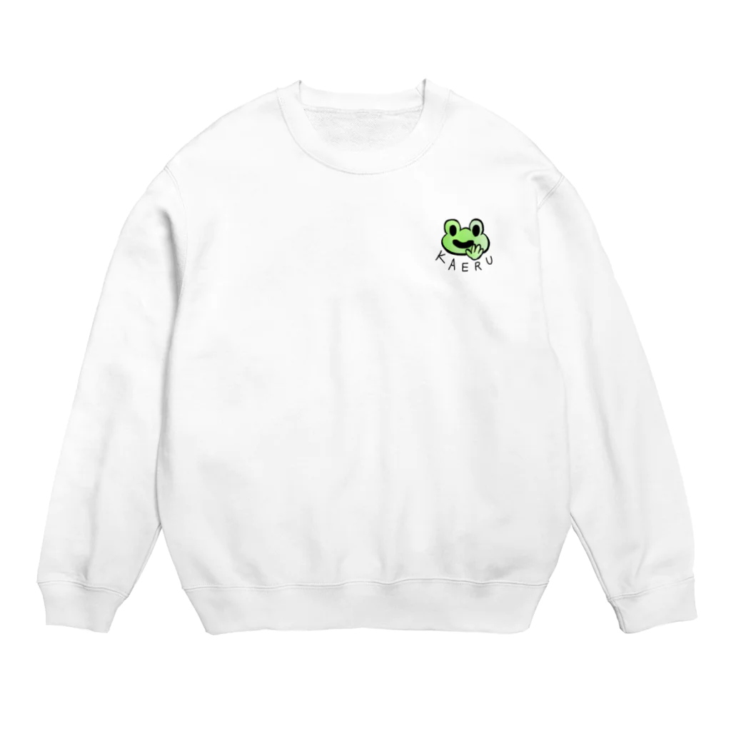 アシタモのほがらかカエル Crew Neck Sweatshirt