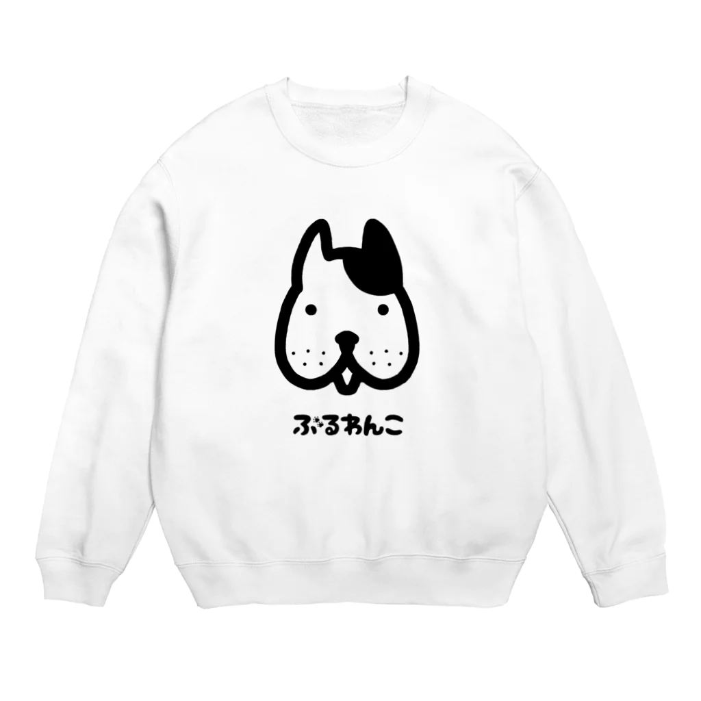 mojimojiのぶるわんこ Crew Neck Sweatshirt