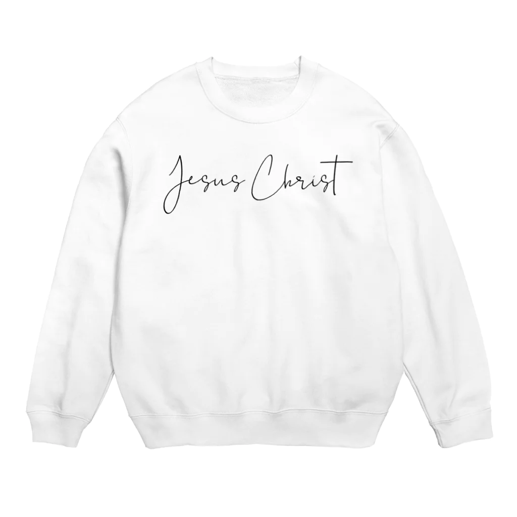 一羽のすずめのJesus Christ Crew Neck Sweatshirt